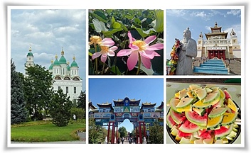 В ЭЛИСТУ И АСТРАХАНЬ ЗА ЛОТОСАМИ, АРБУЗАМИ И ПИРОГАМИ